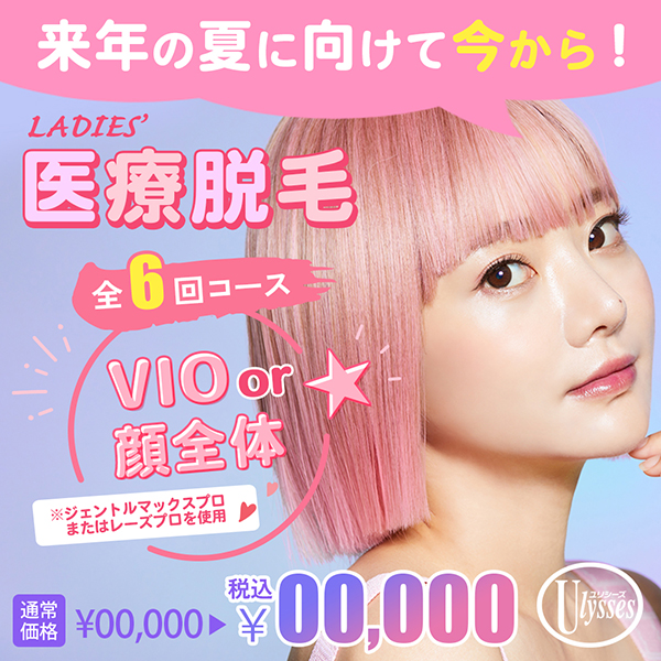 クリエイティブ06