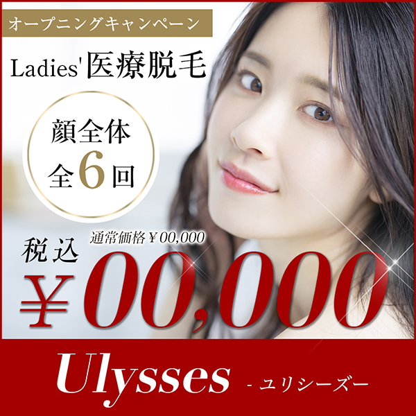クリエイティブ09