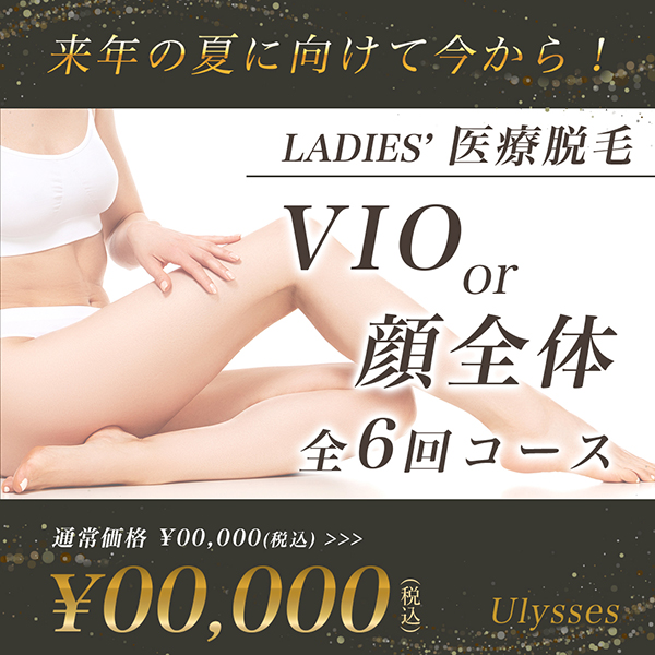 クリエイティブ10