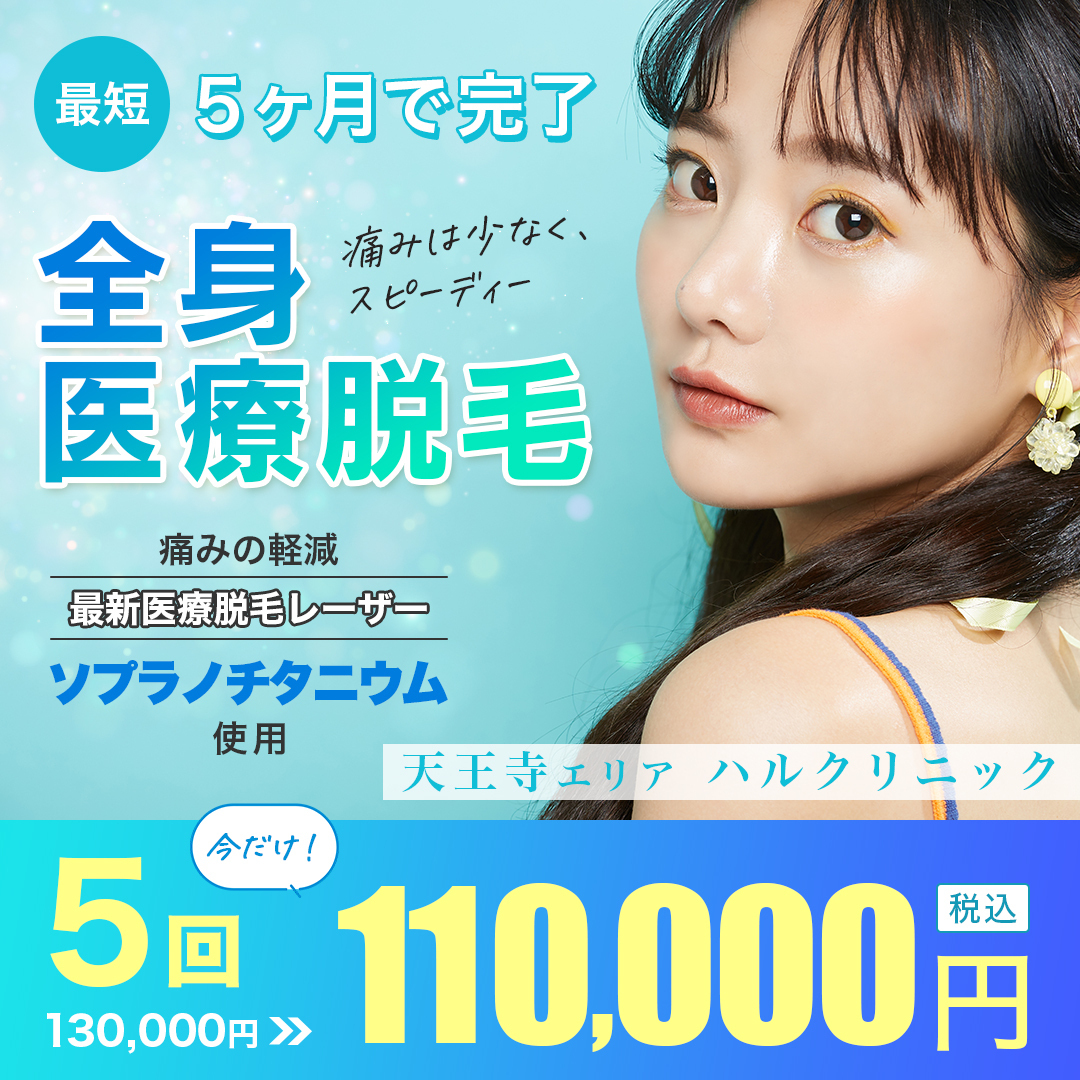 クリエイティブ11