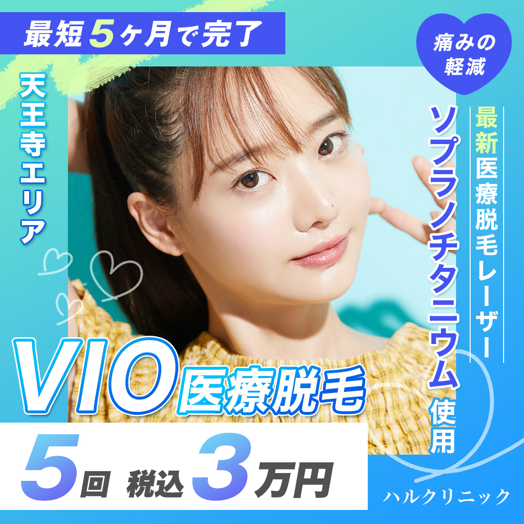 クリエイティブ17