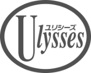 株式会社ユリシーズ
